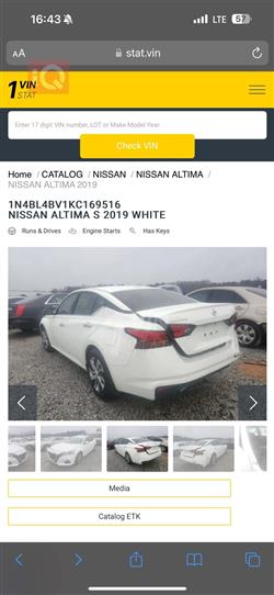 Nissan Altima